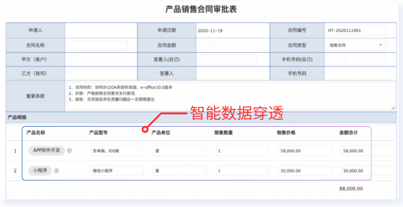 1729567896.png