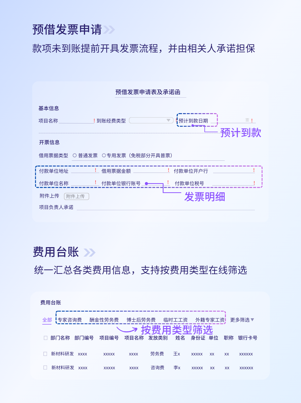 1734398045.png