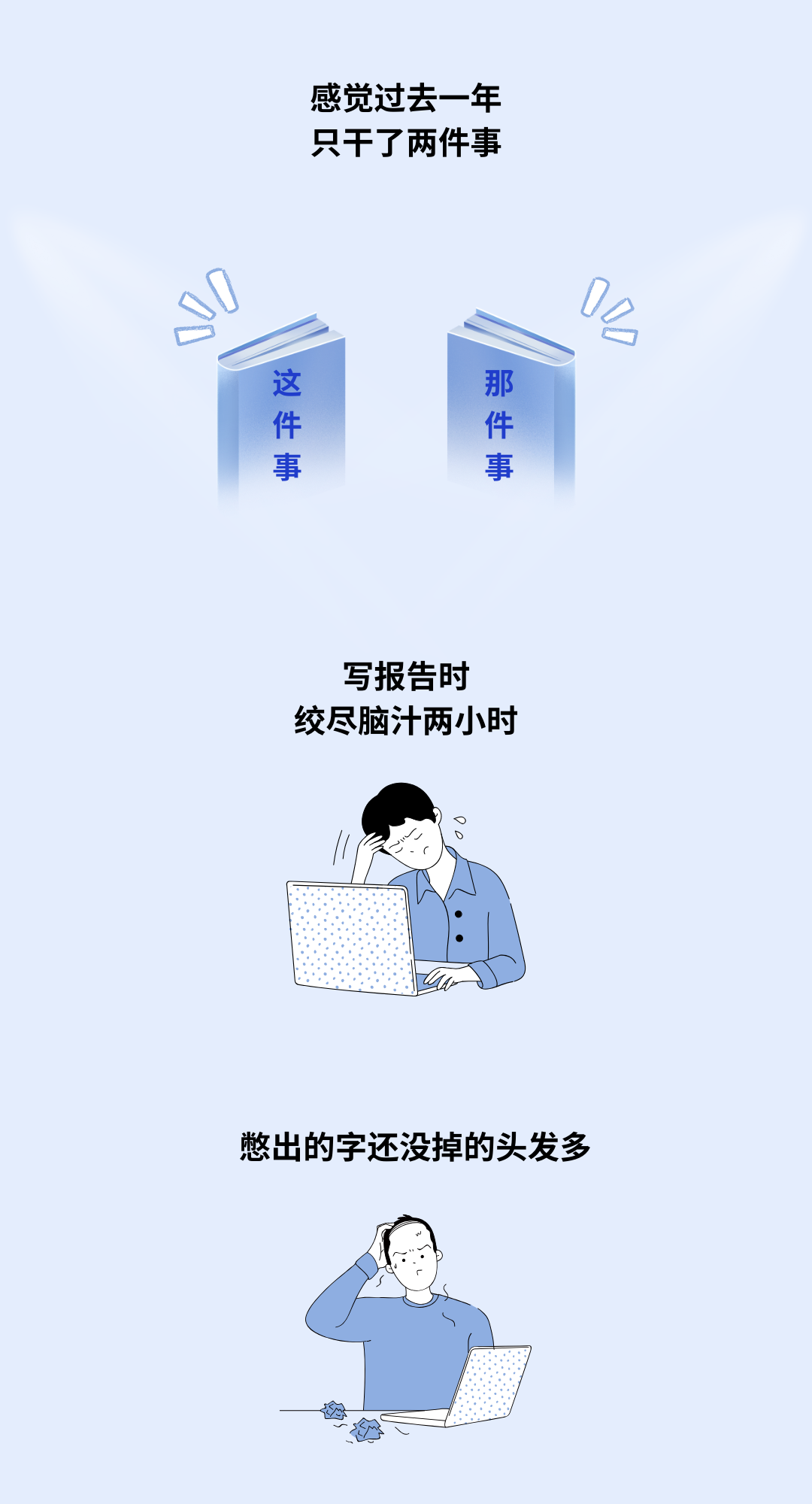 1736820901.png